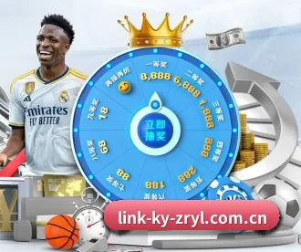 link-ky-zryl.com.cn APP 深度功能